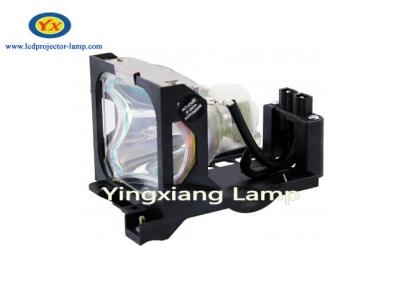 China Lcd-/DLPmitsubishi Projektor-Lampe zu verkaufen