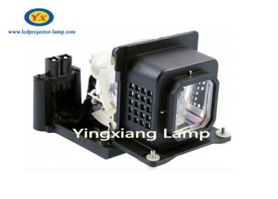 China Original Sanyo Projector Lamp , POA-LMP113 NSH 210W Projection Lamp Bulb for sale