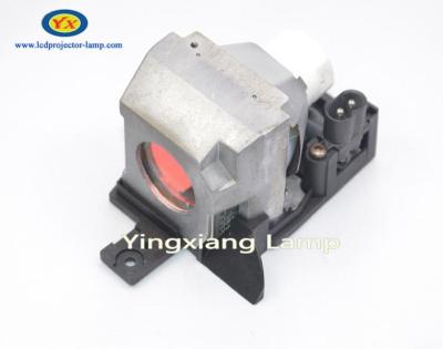 China Scharfe Projektor-Lampe AN-XR1LP SHP 100W 3000Hours für PG-M25SX/M20S-Projektor zu verkaufen