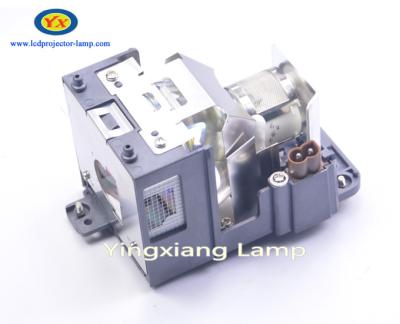 China AN-XR10LP scharfes Projektor-Lampen-Modul 275 Watt für scharfes XR-10X-l zu verkaufen