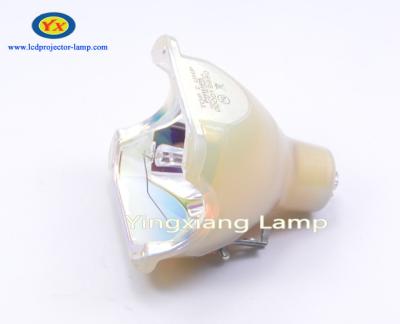 China Original NSH 300Watts NP01LP NEC Projector Bare Lamp Fit For NP1000 / NP2000 for sale