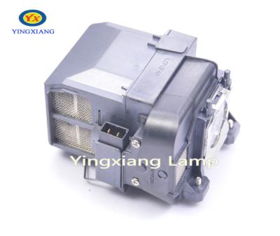 China Lampe ELPLP75 V13H010L75 des Projektor-UHE215/140W für Epson EB-C760X EB-754XN EB-750X EB-1945W zu verkaufen