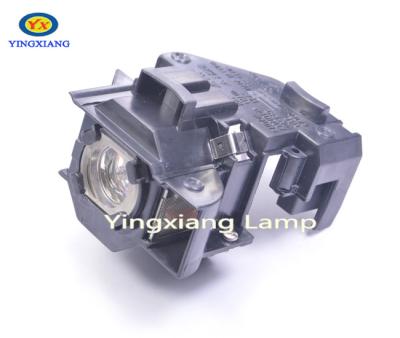 China High Brighteness Eposn Projector Lamp  V13H010L36 for Epson EMP S4 / S42 / PL S4 ELPLP36 for sale