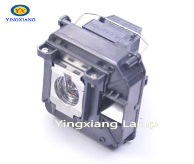 China UHE230W Lampen van de vervangings de Originele Projector voor eh-TW5900 Projector ELPLP68 Te koop