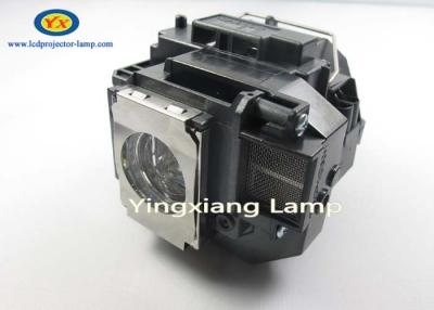 China Original Projector Lamp V13H010L58 / ELPLP58 For EB-S10 / EB-S9 / EB-S92 for sale