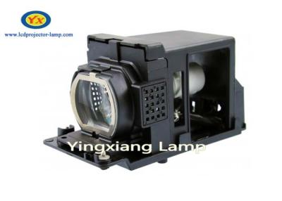 China Lcd-Projektions-Lampen-Ersatz TLPLW11 für TLP-X2000/TLP-X2000U/TLP-X2500 zu verkaufen