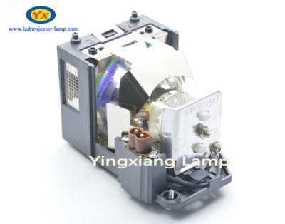 China Sharp XR10LP DLP Projector Lamp Replacement For XG-C58 / C68 / C78 Projector for sale