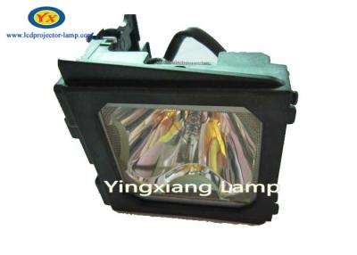 China Original DLP LCD Projector Lamp QC-XGC50 For Sharp PG-C45X / PG-C50X Projector for sale