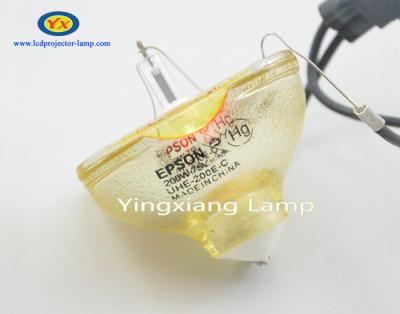 China Projektor-Lampe ELPLP59 UHE200W Epson für EH-R1000/EH-R4000/EH-R2000 zu verkaufen