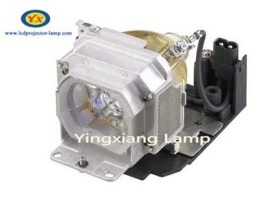 Chine Numéro de la pièce LMP-E190 LMP E190 LMPE190 de lampe de projecteur de Sony pour le projecteur VPL-ES5 à vendre