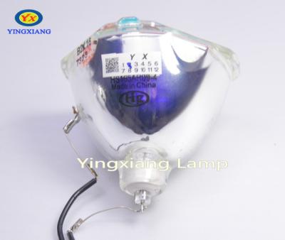 China Panasonic PT-AE2000 Replacement Projector Lamps ET-LAE1000 for sale