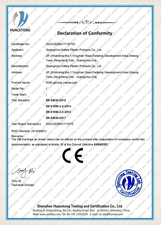 CE - Guangzhou Kelida Plastic Products Co., Ltd.