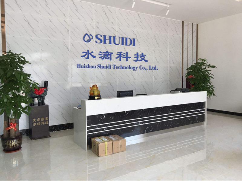 Verified China supplier - Huizhou Shuidi Technology Co., Ltd.