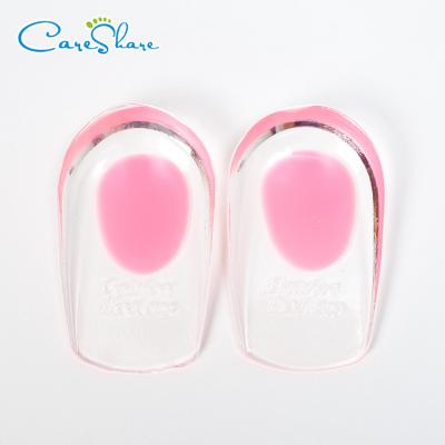 China High Quality Shock Absorption/Silicone Shoe Foot Care Silicone Insoles Flat Silicone Heel Cups Pad Pad Pad for sale