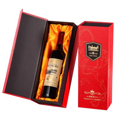 China Recycled Materials Customized Box Fancy Paper Cardboard Simple Design Wine Wine Packaging Gift Box for sale