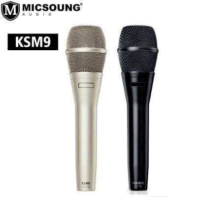 China Handheld Microphone KSM9 KSM9HS KSM9SL KSM9CG Professional Vocal Dynamic Cable Microphone Handheld Cardioid MIC for Karaoke Gaming PC for sale