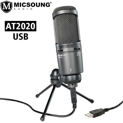 China USB Microphone AT2020 USB Condenser Microphone For Studio Recording Vlogging Live Streaming Gaming For Shure With Bracket USB Cable for sale