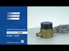 Brass IP65 Water Differential Pressure Transmitter 0-10V