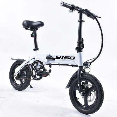 China Standard E Bike 250 W Hidden Battery E Bike To Integrate Magnesium 250w e Electric Bicycle for sale