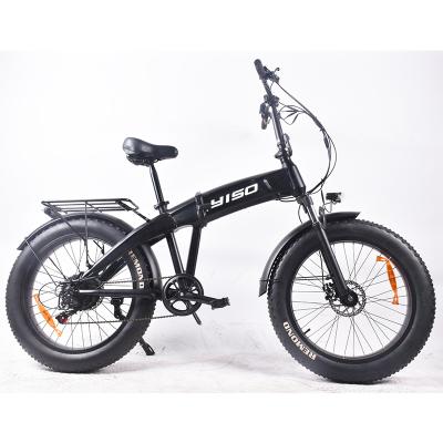 China Aluminum Alloy 20 Inch Fat Pedal Hot Selling Electric Battery Operated Bicycle 48V/13AH With LCD Display 5 Levels for sale