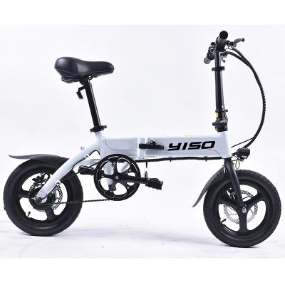 China Standard 14 Inch Europe Best City Kids Folding Drift Electric Bike for sale