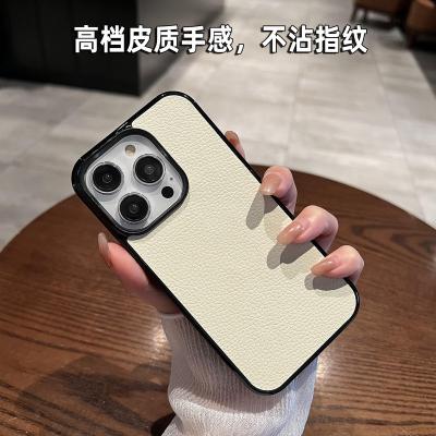 China ins cortex shockproof simple premium iphone 14/13 case apple 12promax solid color anti-fall 11 for sale