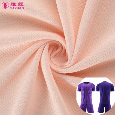 China Breathable 100% polyester dyed plain knitted netting birdeyes to mesh fabric for sport wear for sale