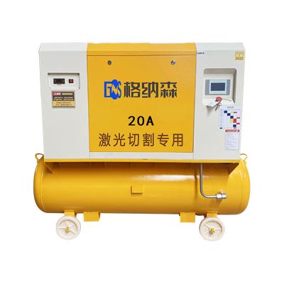 China Free Installation AC Single Tank Screw Air Compressor / Fast Gas Output 22Kw 30Hp 16 Bar For Laser Cutting for sale