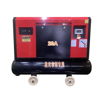 China Free Installation / Fast Production 16Bar Gas Four-in-One Screw Air Compressor 15Kw 20Hp With Dryer And Tank For Laser Cutting Machine for sale