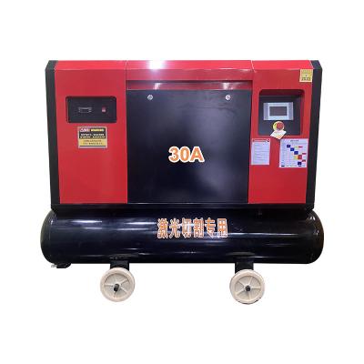 China Free Installation/Fast Gas Output 4-In-1 Energy Saving Low Noise Air Compressor for Laser Cutting and Fiber Cutting for sale