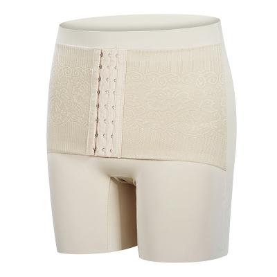 China Women Slimming Nylon High Waist Tummy Control Butt Lifter Hip Enhance Shapewear Body Shaper for sale