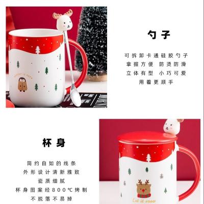 China Christmas Gift Viable Porcelain Cute Couples Pairs Breakfast Milk Coffee Ceramic Gift Mugs for sale