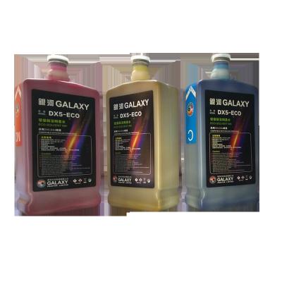 China Original galaxy eco solvent ink for DX5 head in best quality DX5 ink for sale