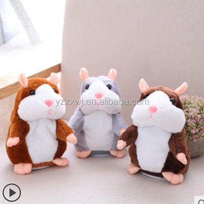 China Free Sample 2.8usd/pcs Sleeping Bed Stuffed Hamster Toys Plush Hamster Toy Talking Hamster Toy for sale