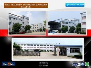 Verified China supplier - Wuxi Healthink Electrical Appliance Co., Ltd.