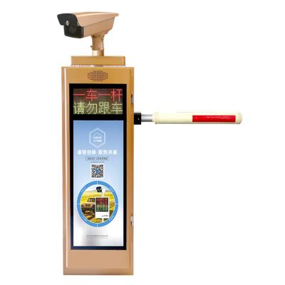 China Aluminum Alloy+Pearl Cotton Car Parking System Price Software Parking Equipment Smart Ticket Dispenser For Parking Lot Management Automatic Barrier for sale