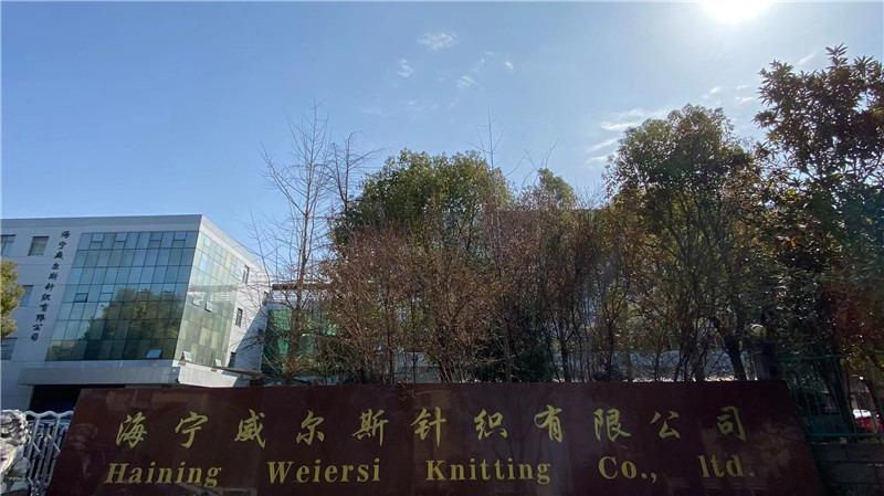 Verified China supplier - Haining Weiersi Knitting Co., Ltd.