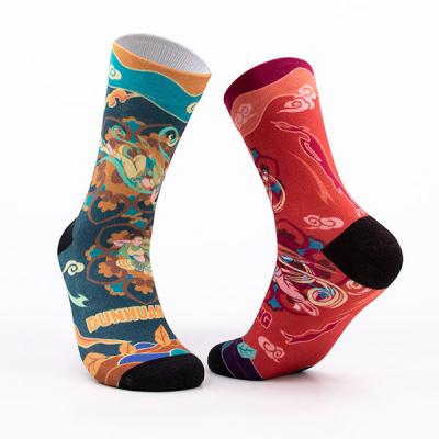 China QUICK DRY Men School Work Dressing Sublimated Socks With Anime Cupcake And Mask Link Dye Sublimation Print Socks for sale