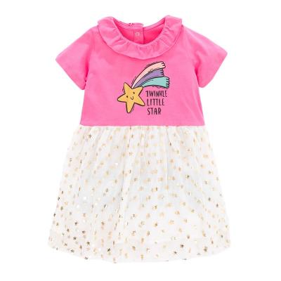 China Washable Pure Cotton Sleeve Latest Shorts Summer Kids Dress Designs for sale