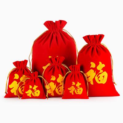 China Custom Logo Jewelry Velvet Pouches Drawstring Shock Resistance Velvet Bags For Small Items Storage for sale