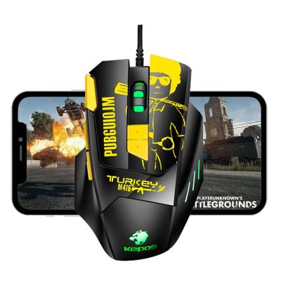 China 3D Multifunctional Mouse KEPOS Coating Wired USB Gaming Pressure Gun Mouse 800-4800DPI RGB 8 Locks Optical Free Drive Mouse for sale