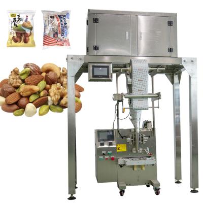 China Digital Control Particle Coffee Bean mixed nuts small puff snack food Weighing and Filling Machine for sale