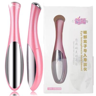 China Dark Circles Eye Bag Removal To Remove Dark Circles Massager Portable Electric Facial Eye Massager Pen for sale