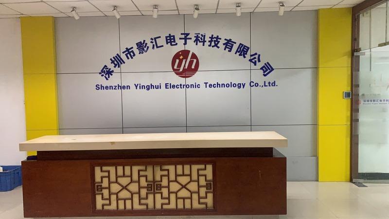 Verified China supplier - Shenzhen Yinghui Electronic Technology Co.,Ltd