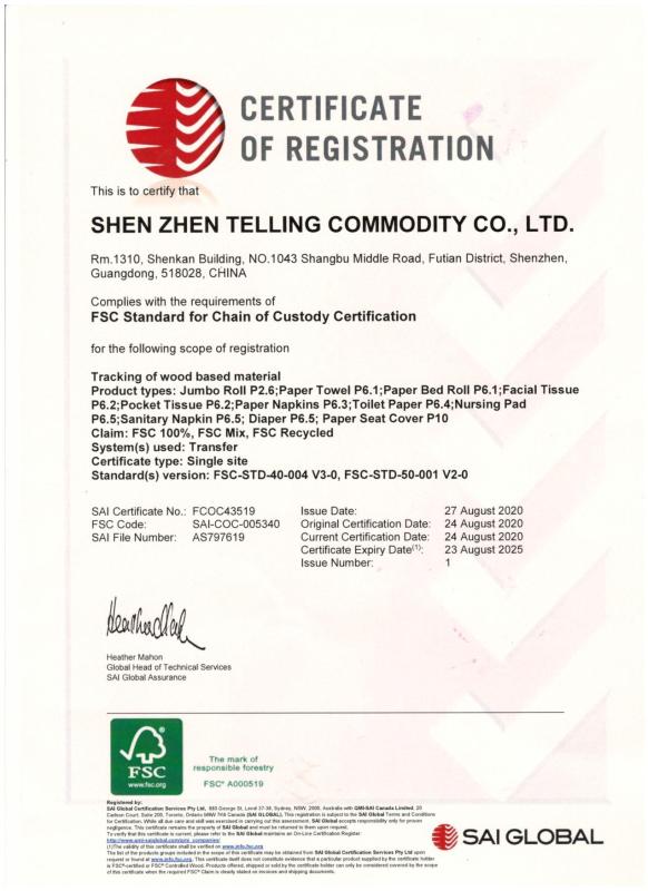 FSC - Shenzhen Telling Commodity Co., Ltd.