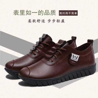 China Factory Direct Sales Anti Slip Rubber Soft Fashion Women's Casual Shoes for sale