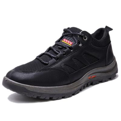 China Fashion Trend Men's Fashion Super Lightweight Breathable Walking Shoes for sale