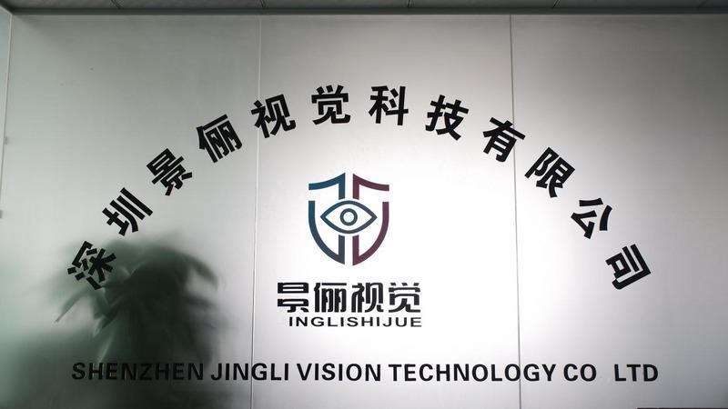 Verified China supplier - Shenzhen Jingli Vision Technology Co., Ltd.