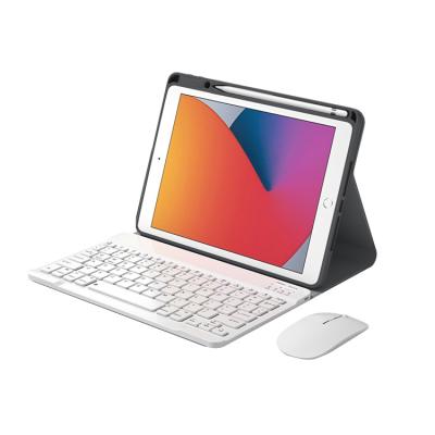 China Anti-ghosting New Arrival Computer Case Rechargeable Fashionable Ultra Thin Wireless Keyboard For Ipad for sale