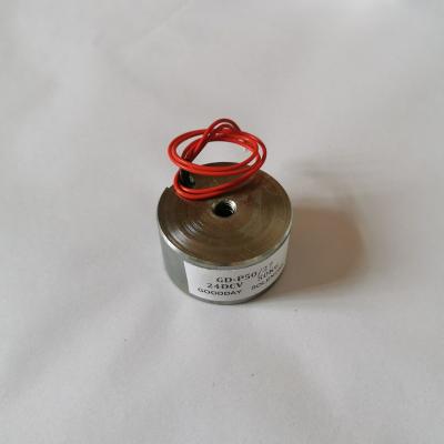 China Building Material Stores 5029K Suck Strength 50kg Diameter 50mm DC Micro Permanet Magnet Industrial Electromagnet for sale